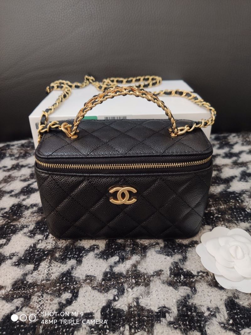 Chanel Cosmetic Bags